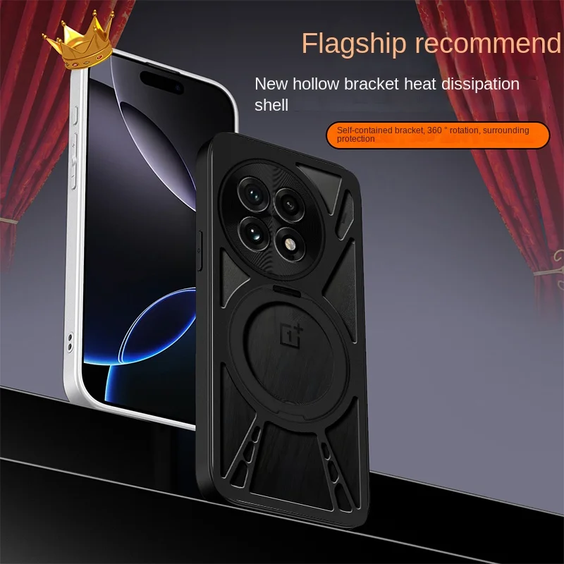 Thumbnail 3 - #68 Ranked OnePlus 12 Cases Picks in 2026