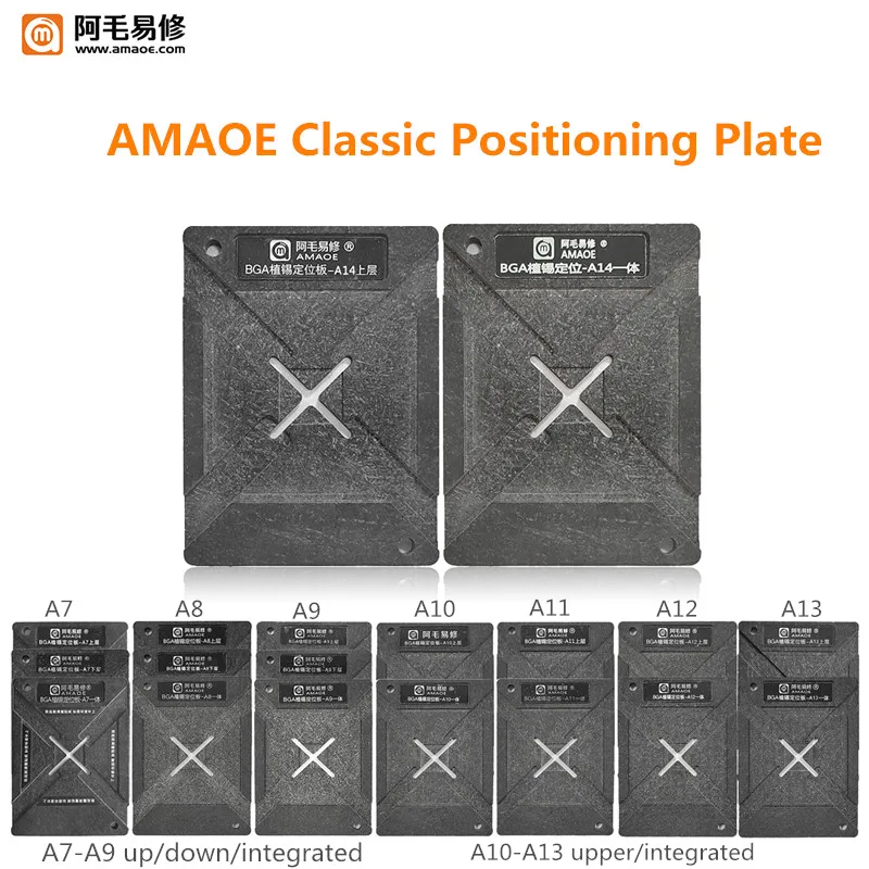 

AMAOE A8-A14 Classic Tin Planting Positioning Plate Set for Phone Upper RAM/Lower CPU with 0.12mm BGA Reballing Steel Mesh