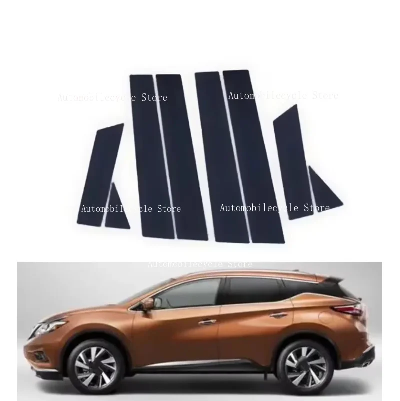 8PCS Glossy Black Pillar Posts Fit For Nissan Murano 2015- 2017 2018 2019 2020 2021 2022Window Moulding B C Center Sticker Cover