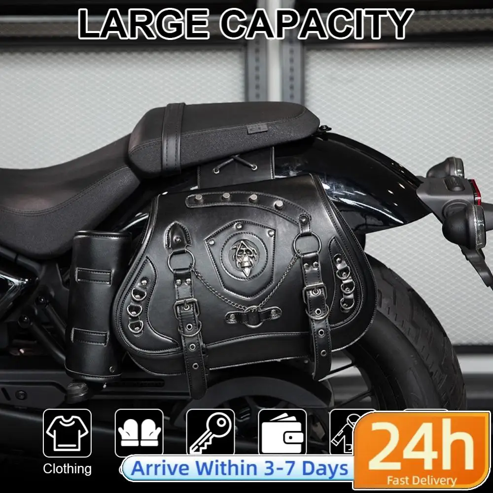 

1 пара мотоциклетных сумок на сиденье, большая вместимость, водонепроницаемые, в стиле ретро, для различных моделей мотоциклов