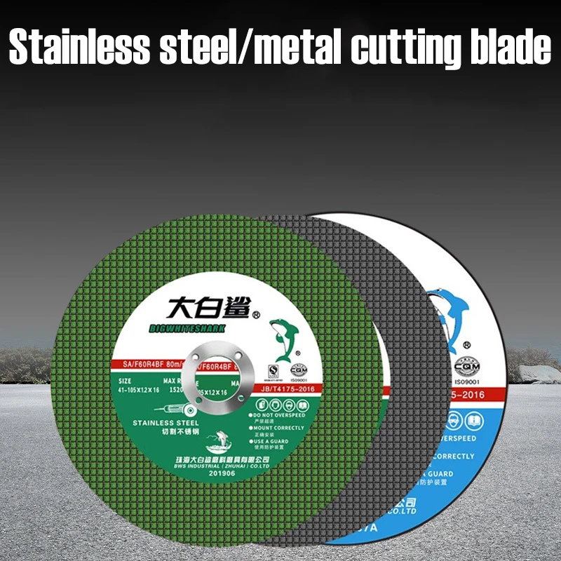 10pcs Metal Stainless Steel Cutting Disc Resin Saw Blade 1.2mm Ultra-thin 100 Type Angle Grinding 105mm Sanding Abrasive Disc