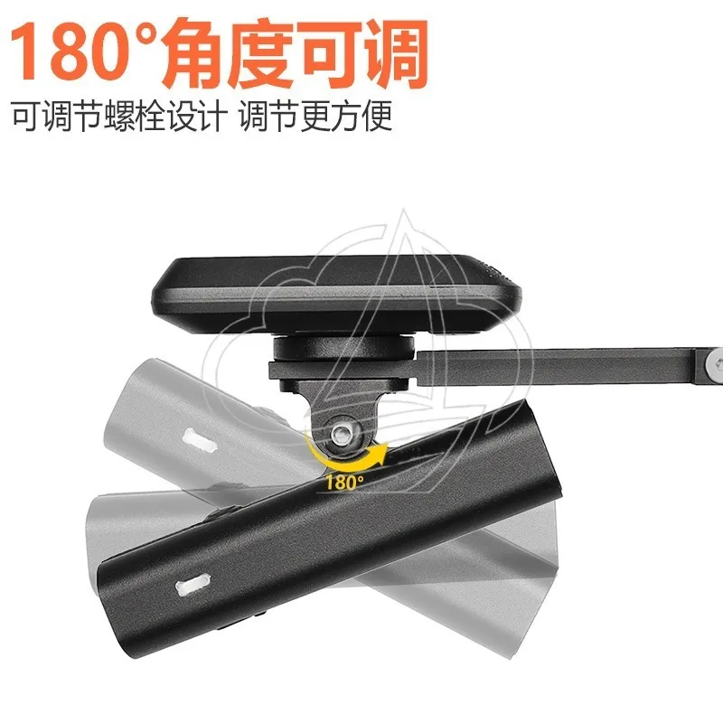 High Strength Aluminum Alloy Bike Computer Extension Bracket, 180 Degree Adjustable Foldable Mount