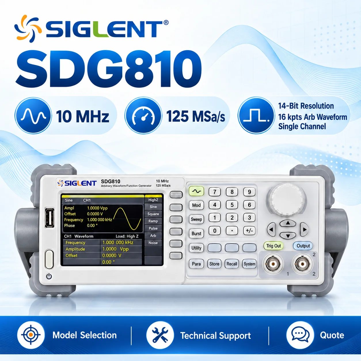 SIGLENT SDG810/SDG830 Arbitrary Waveform Function Generator, 10/30 MHz Signal Source, 125 MSa/s, 14-Bit, 16 kpts, Single Channel