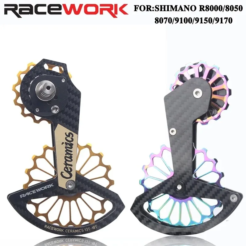RACEWORK 18T Dérailleur arrière en fibre de carbone (avec roulements en céramique) Grande poulie de guidage compatible avec SHIMANO R7000/R8000/R8050/R