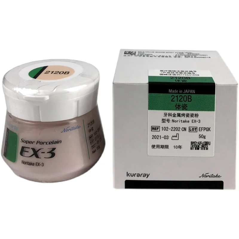 50g Noritake EX-3 Super Body Porcelain Powder Kuraray Noritake EX-3 Porcelain Powder Dental Lab Porcelain Powder Orthodontics