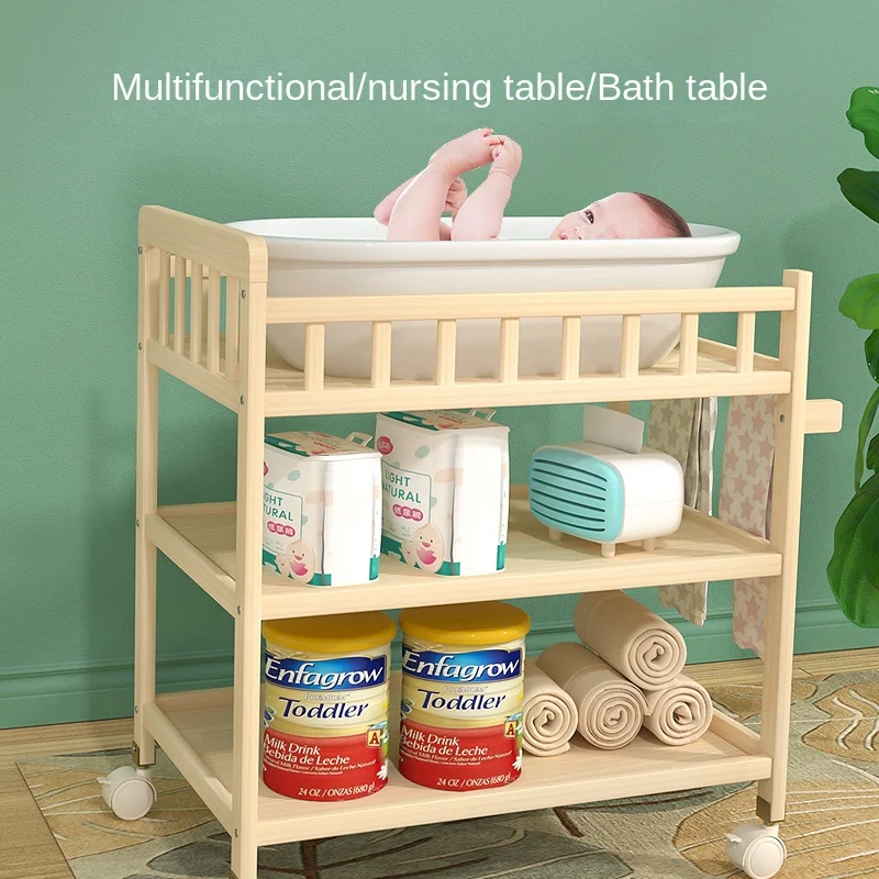 Yy Solid Wood Diaper Changing Table Baby Care Desk Bath Integrated Multifunctional Storage