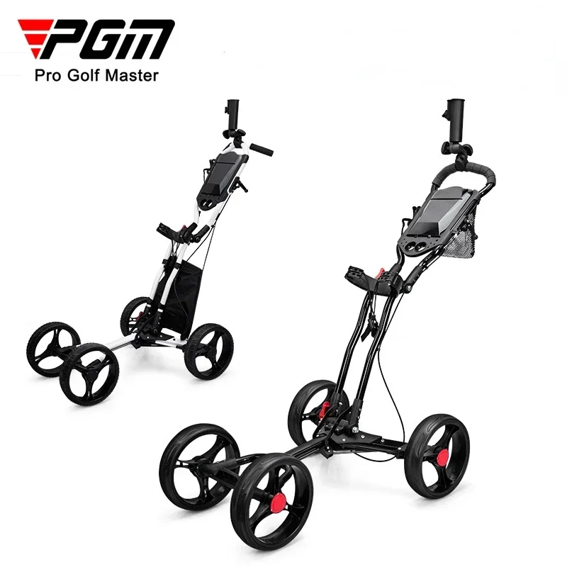 PGM New Golf Foldable Four-wheeled Ball Cart Trolley Umbrella Rack Bottle Cage Manual Brake