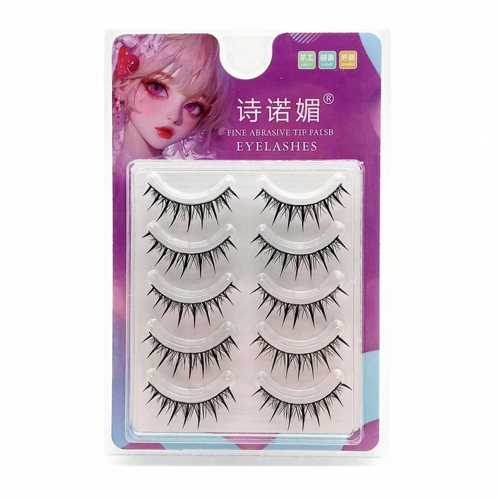 5pairs Volumizing Girls Group Fake Lashes Natural C Curl For Stage Makeup Women One-piece Thick False Eyelashes Charming Look
