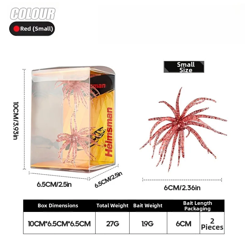 

Floating Sea Urchin Soft Lure with Lifelike Texture and Movement TPE Material for Saltwater Fishing Small Medium 2pcs