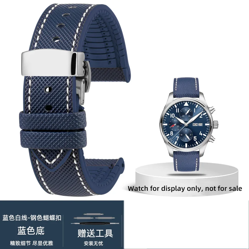 Quality rubber strap bracelet for Portugieser Pilots Mark 18 Portofino watch band Nylon pattern 20mm 21mm 22mm strap men For IWC