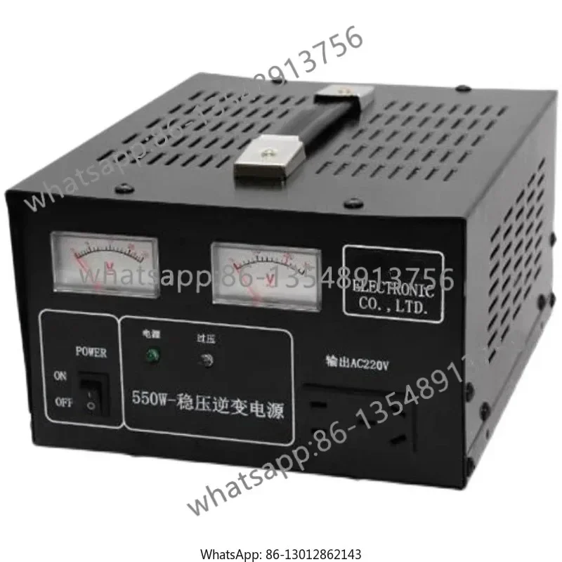 Marine automatic AC and DC 24-variable 220V regulated inverter power supply 320W550W1500W transformer factory direct sales