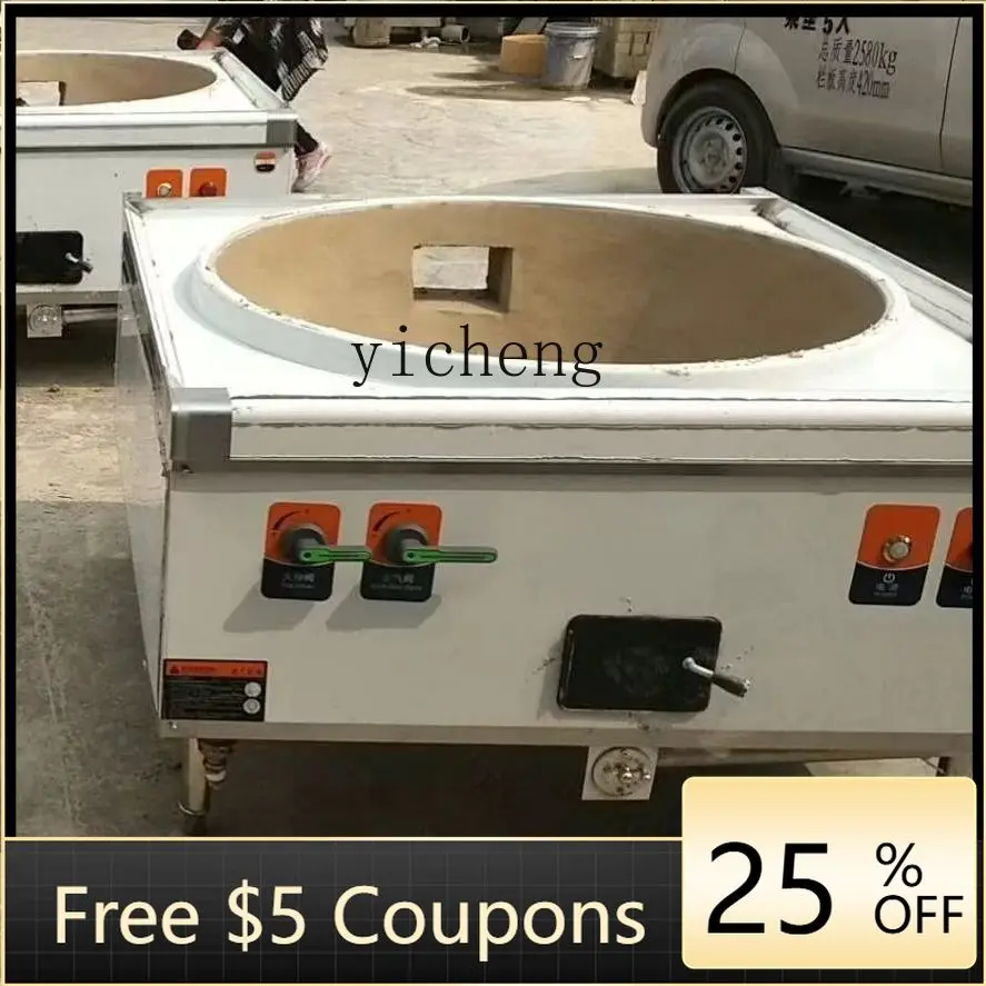 

A1 commercial large boiler banquet large pot special protection belt fan