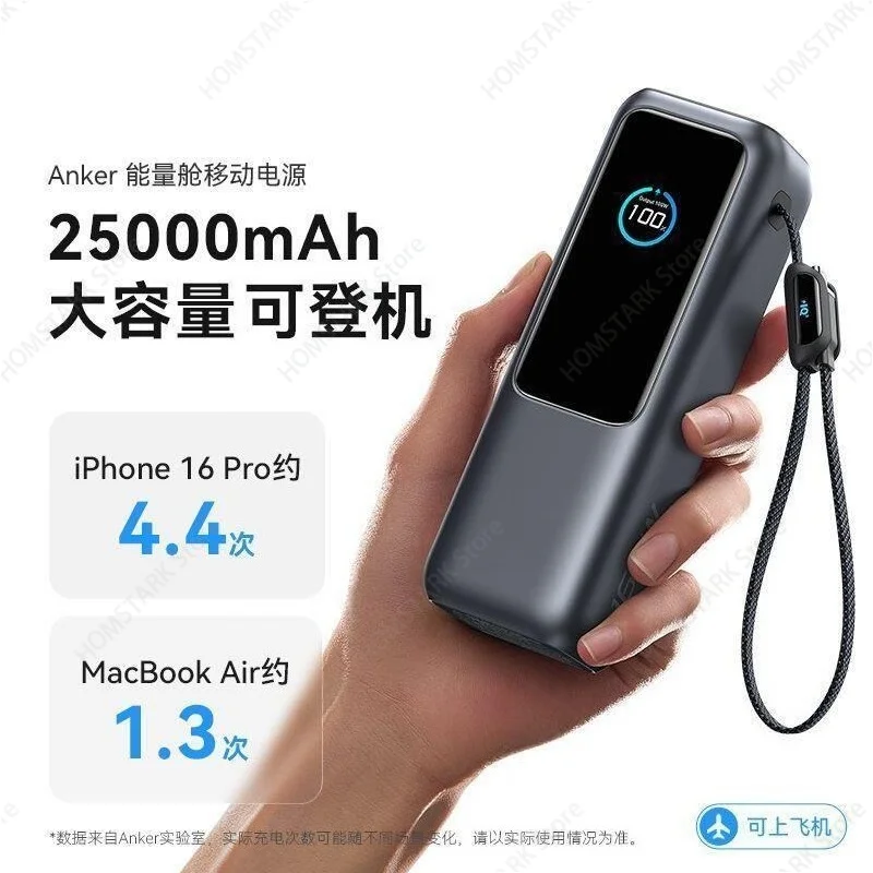 A1695 165W Portable Power Bank, Built-in Cable External Battery for Laptop Phone, Refurbished High Speed Charger
