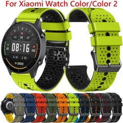 Pulseira de silicone para Xiaomi Mi Watch, bandas Smartwatch, pulseira esportiva, pulseira colorida 2, S1 Pro, Active S2, 42, 46mm, 22mm