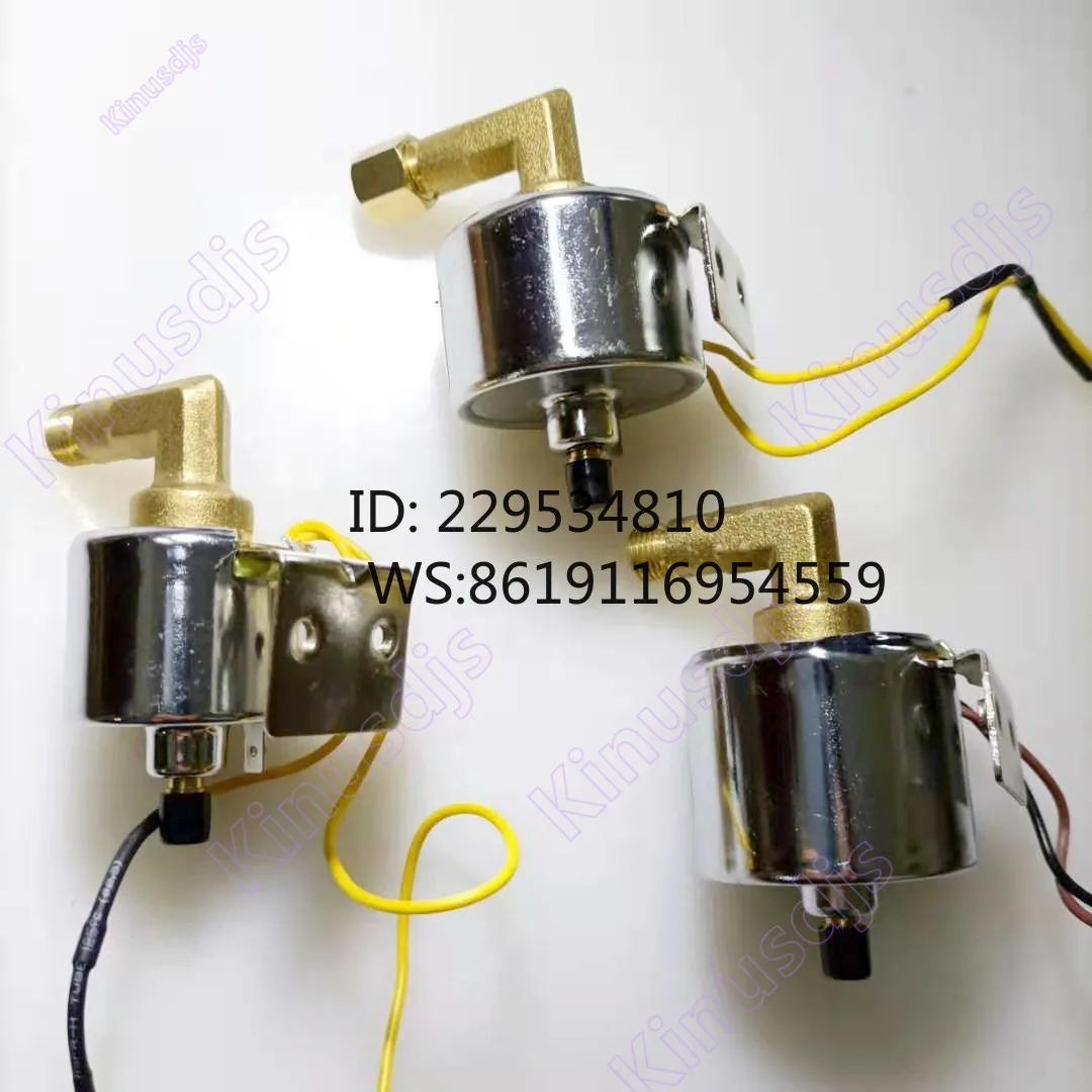Stage smoke oil pump: 28W, water pump, 31W solenoid pump