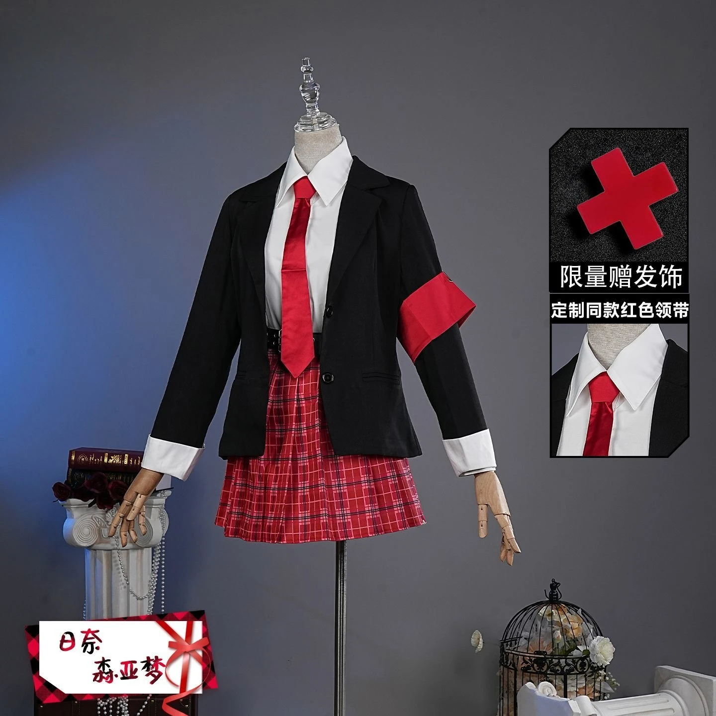 

Шуго Чара! Костюм для косплея Хинамори Аму, школьная форма, одежда для аниме-вечеринок и ролевых игр HCos