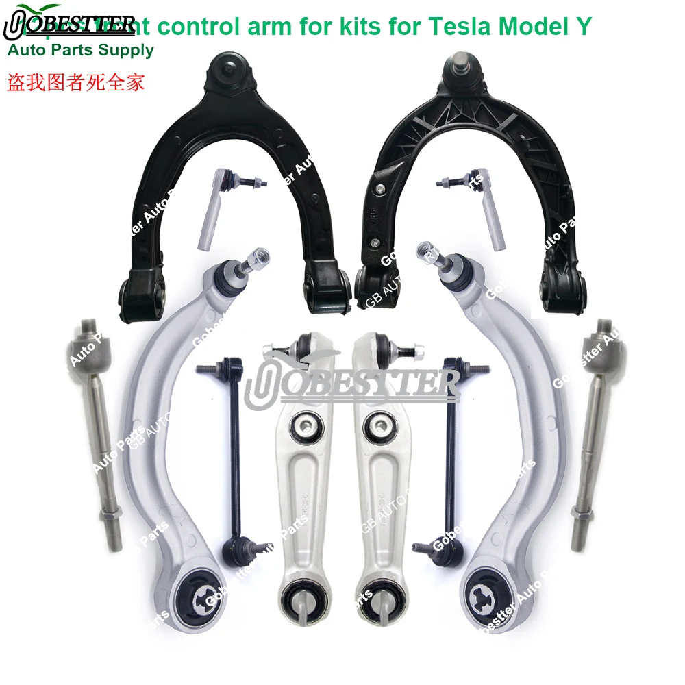 

12 шт. передний верхний нижний рычаг стабилизатора тяги стабилизатора комплекты наконечников рулевой тяги для Tesla Model Y 1044354-00-A 1044321-00-G 1188341-00-C