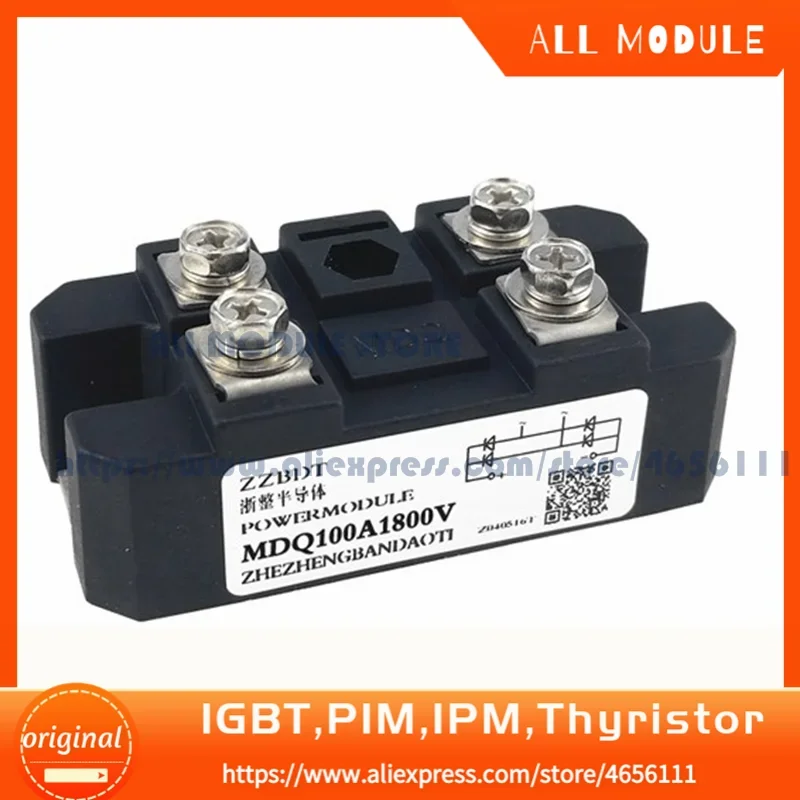 

Новый и оригинальный однофазный выпрямительный мост MDQ100A1800V