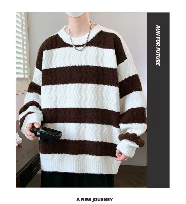 Moda cuello redondo Color a juego suéter suelto a rayas ropa de hombre 2025 Otoño e Invierno nuevo suéter básico Jersey Casual S