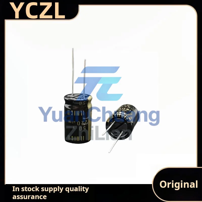 5PCS original imported 50v220uF audio electrolytic capacitor 16*25mm