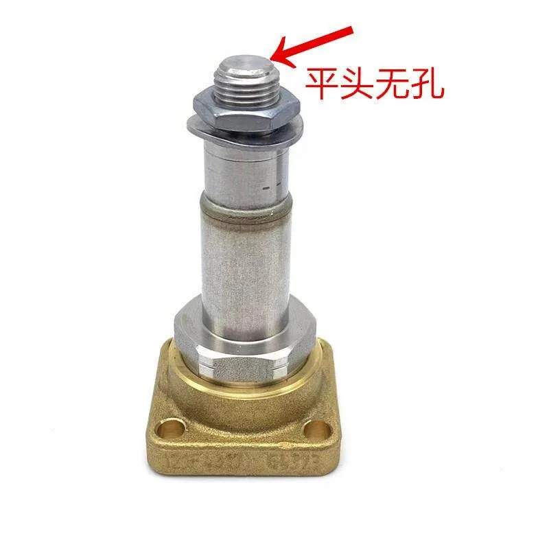 Suitable for Wega/Astoria Coffee Machine Ingress Solenoid Valve Replenishment Water Solenoid Valve