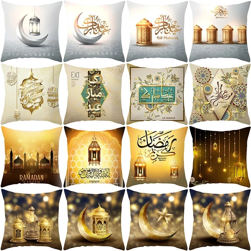 Mubarak Decorative Cushion Cover Ramadan Decoration Home Year Islamic Muslim  Gift Sofa Pillowcase