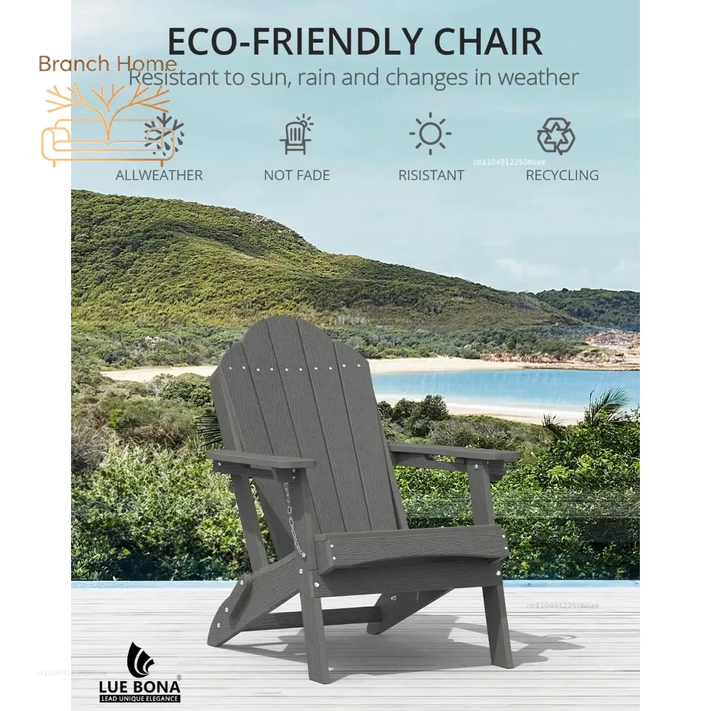 Folding Adirondack Chair , Cup Holder, Wood Grain for Fire Pit Patio & Pool, Dark Grey, Custom