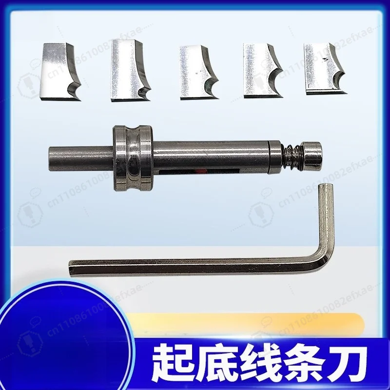 Woodworking Trimmer Router Bit Set Antique Furniture Edge Trimming Tool Carving Milling Cutter for Sofa Table Legs Horse