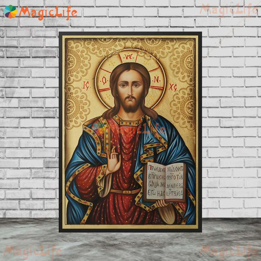 The Holy Face Jesus Christ Pantocrator Our Lord Orthodox Wall Pictures For Church Poster Wall Art Canvas Painting Unframed - Image 3