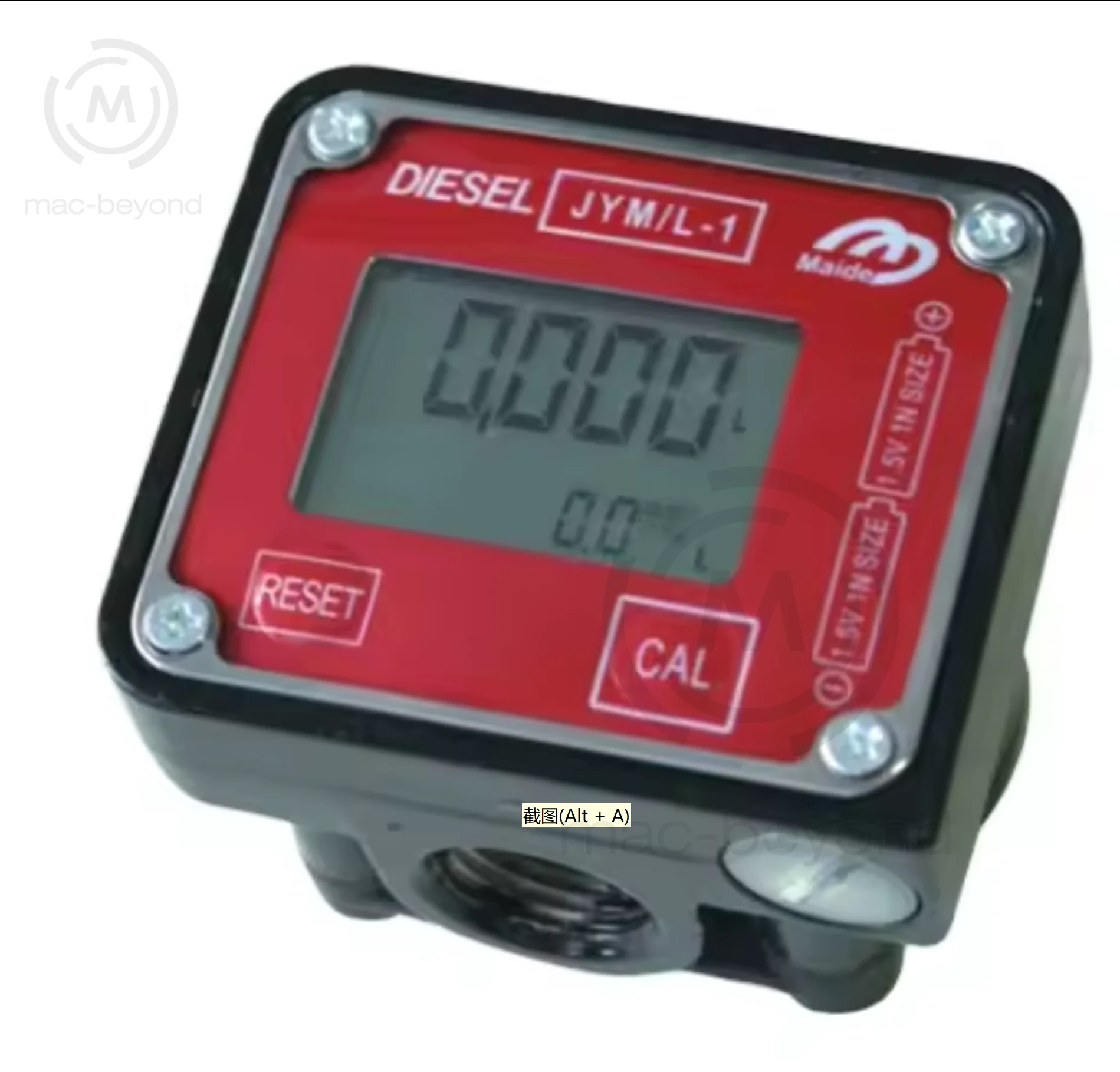 

2025/Ogm Fuel Meter Oval Gear Flow Meter High Accuracy Oval Gear Flow Meter