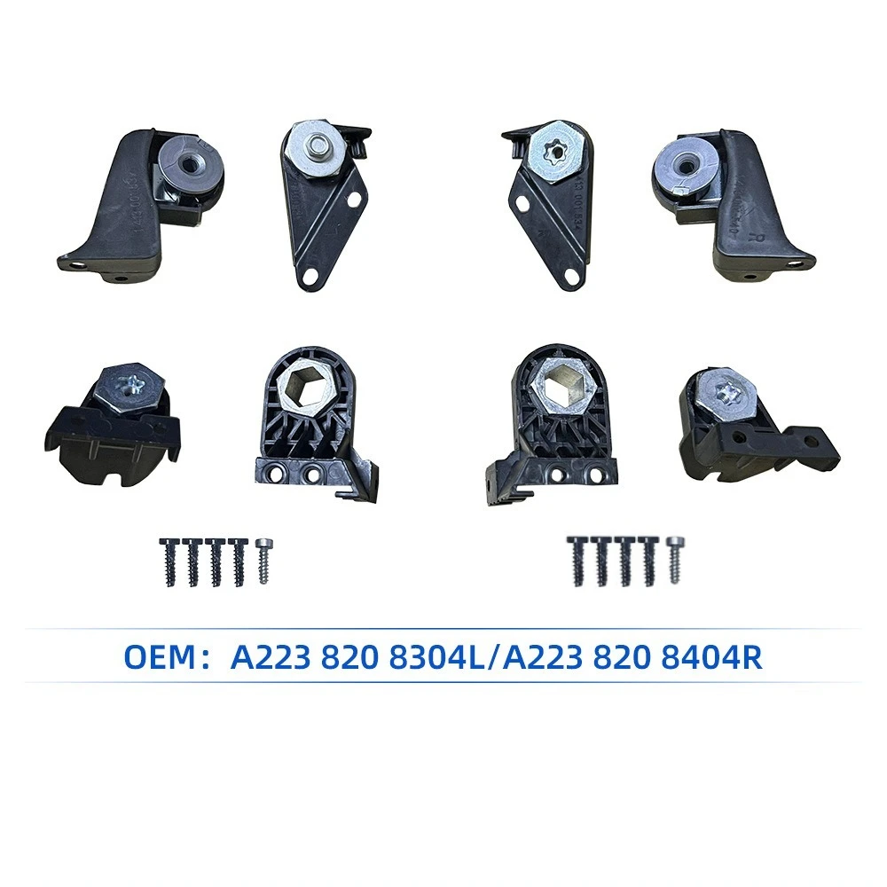 a2238208304-left-right-front-headlight-repair-bracket-kits-for-mercedes-benz-s-class-w223-2021-2024-a2238208404-rs-bracket