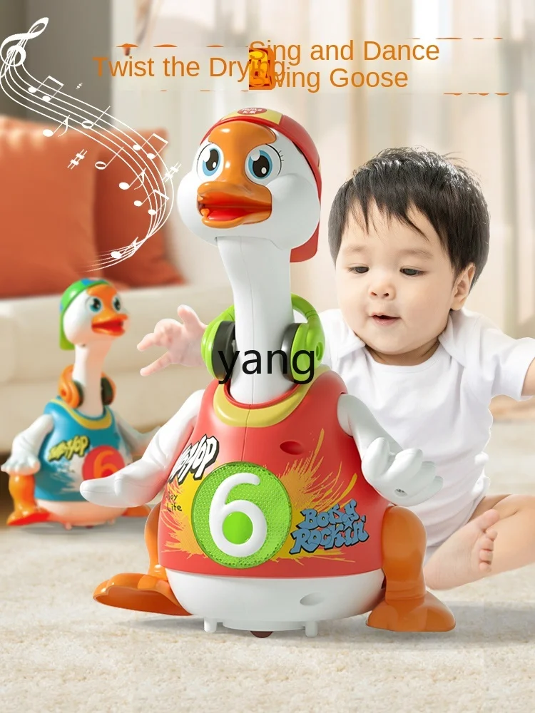 L'm-Ganso Do Balanço Das Crianças, Carregando Rastejando Cantando Dançando, Pato Pequeno, Brinquedos Do Bebê, Menino Educativo, 1 Ano De Idade