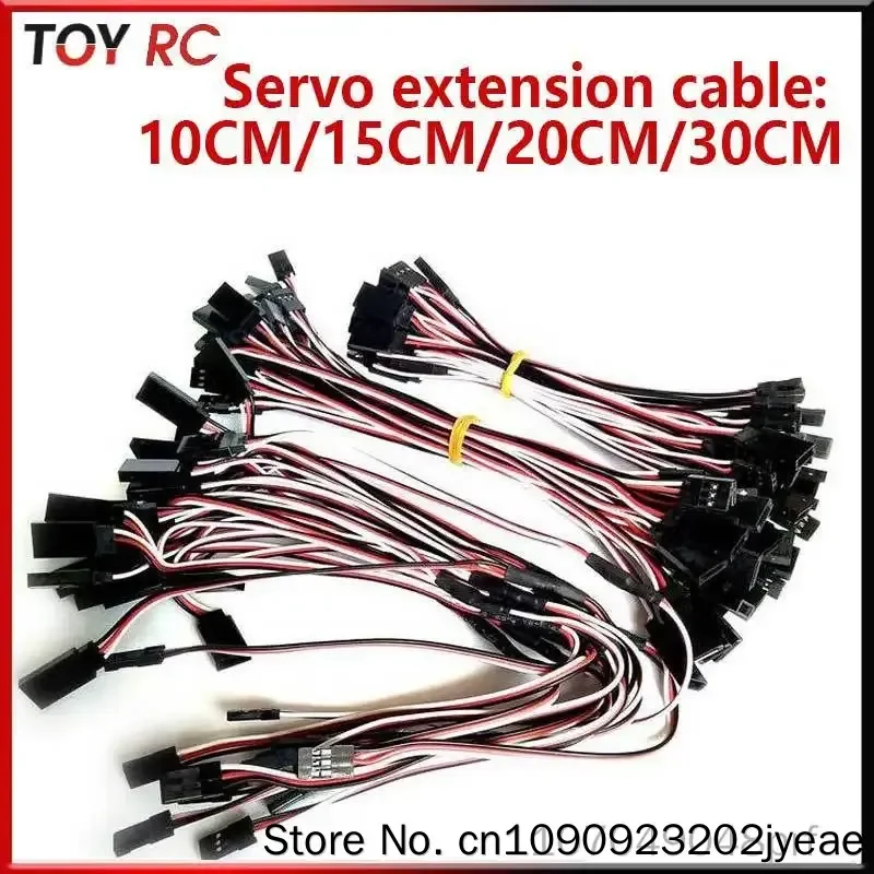 10pcsjr Servo Extension Cable Motor Vehicle And Vessel Model Aircraft Model Fixed Wing 30 Cores Size 10/20/30/50/100cm