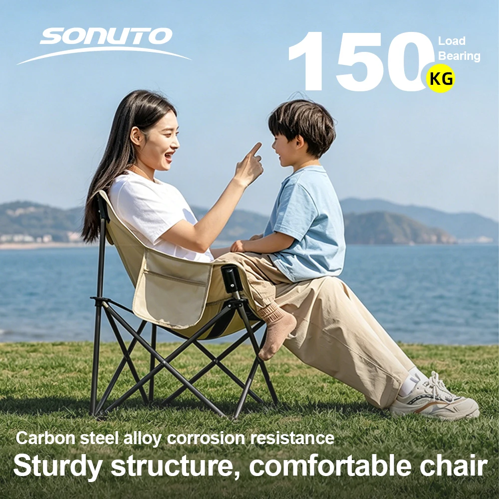 Thumbnail 4 - #26 Latest Folding Beach Chairs Offers
