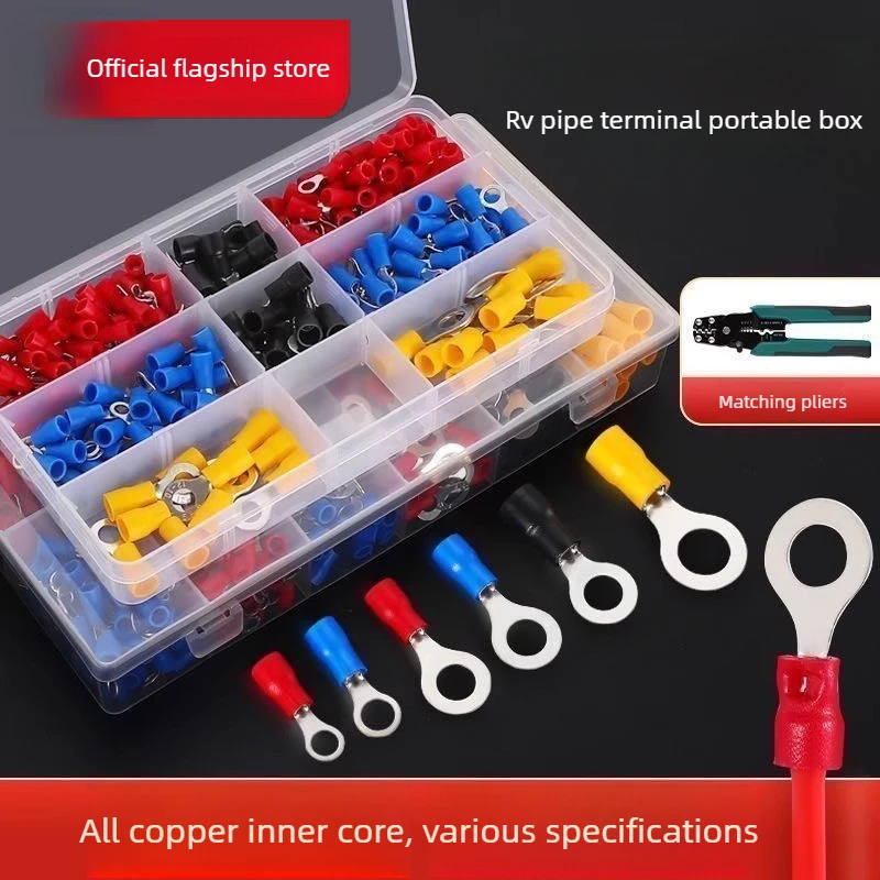 RV/SV cold pressing terminal copper nose wire nose round U fork type wire connector O type pre-insulated set