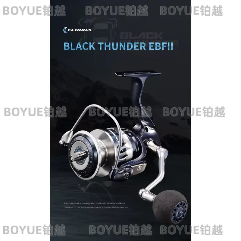 Rotary Fishing Reel Aluminum Spool Water Resistant Saltwater Stream River 5 Plus 1BB Gear Ratio Precise Bait Casting Tackle