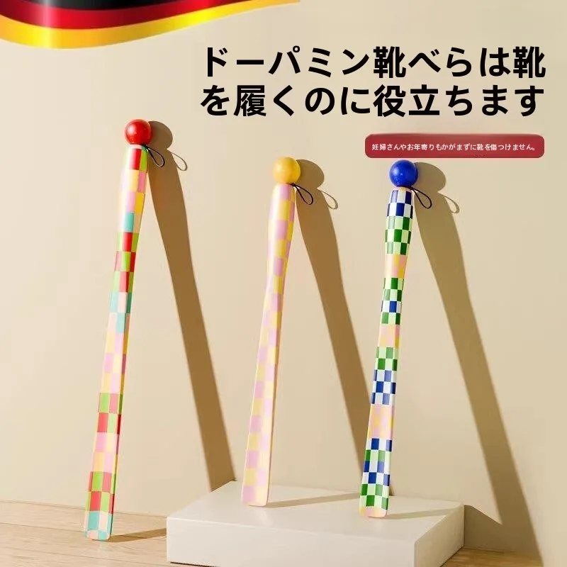 長い柄の靴べら-家庭用-高級靴べら-腰を曲げずに靴下や靴を履くための補助具-高齢者や妊婦向け