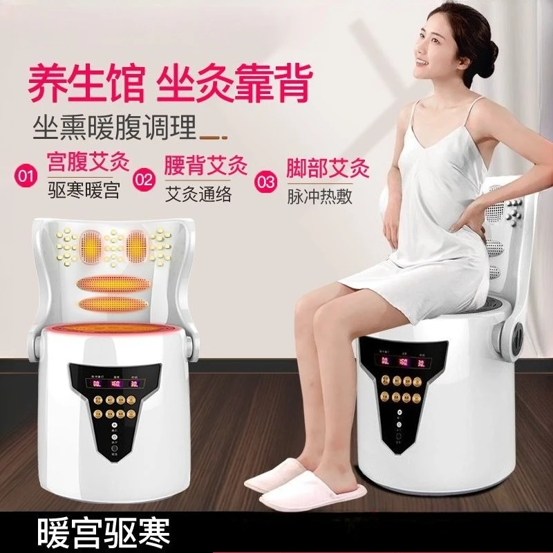 

Сидячий прибор для прижигания, бездымное физиотерапевтическое устройство для фумигации, электрическая шлифовальная машина для ног с горячим компрессом