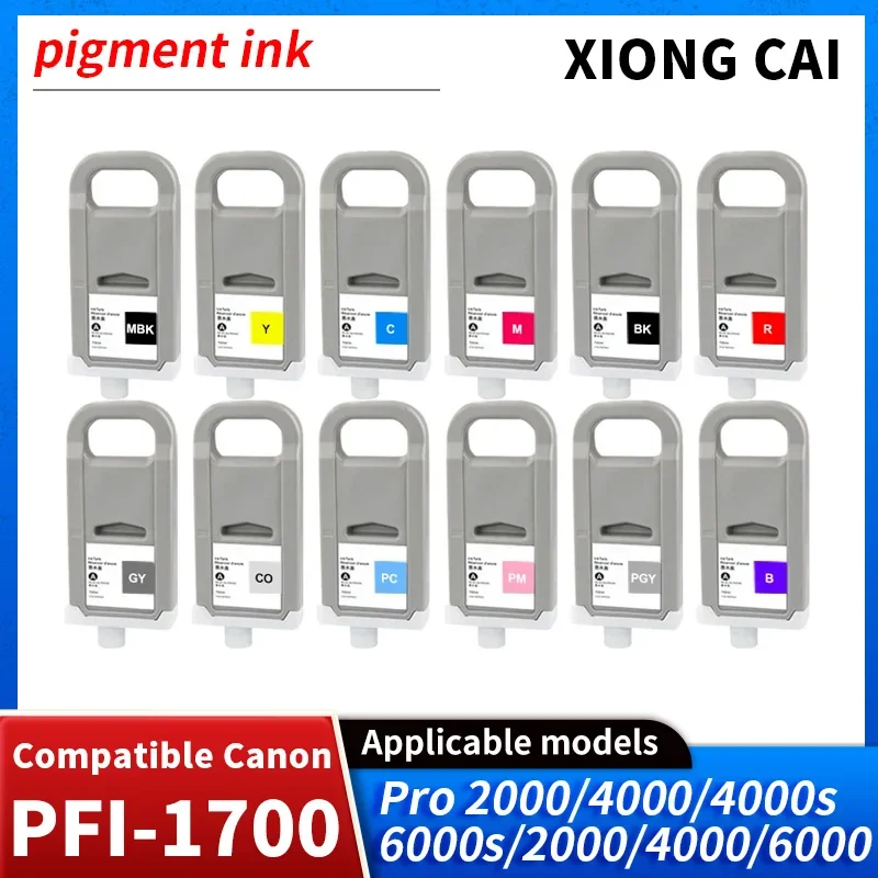 PFI1700 PFI-1700 Ink Cartridge Compatible for Canon Pro 2000 4000 4000s 6000 6000s pro 2100 4100 6100 With Pigment Ink