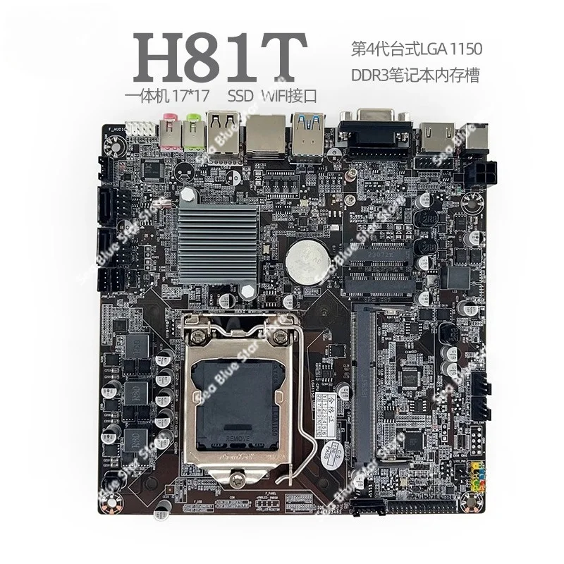 65/55 All-in-one Main Board H61/H81T Industrial Control ITX Advertising Machine B365 Mini Host 17X17
