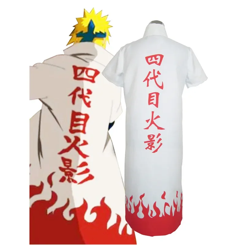 Uzumaki the 4th Hokage red flame overcoat anime cosplay costume