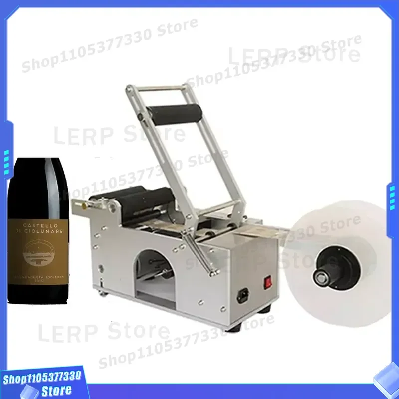 Portable Label Printer for Small Business Food Beverage Cosmetics Dairy Industry Automatic Sticker Labeling Machine High