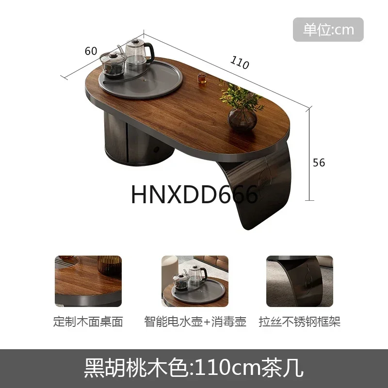 Solid Wood Tea Table Kung Fu Tea Table Boiling Water Integrated Living Room Tea Table Household