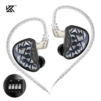 KZ AS24 프로 인이어 이어폰, 밸런스드 아마추어 드라이브, 조절식 HIFI 유선 이어버드, 24 유닛 업그레이드