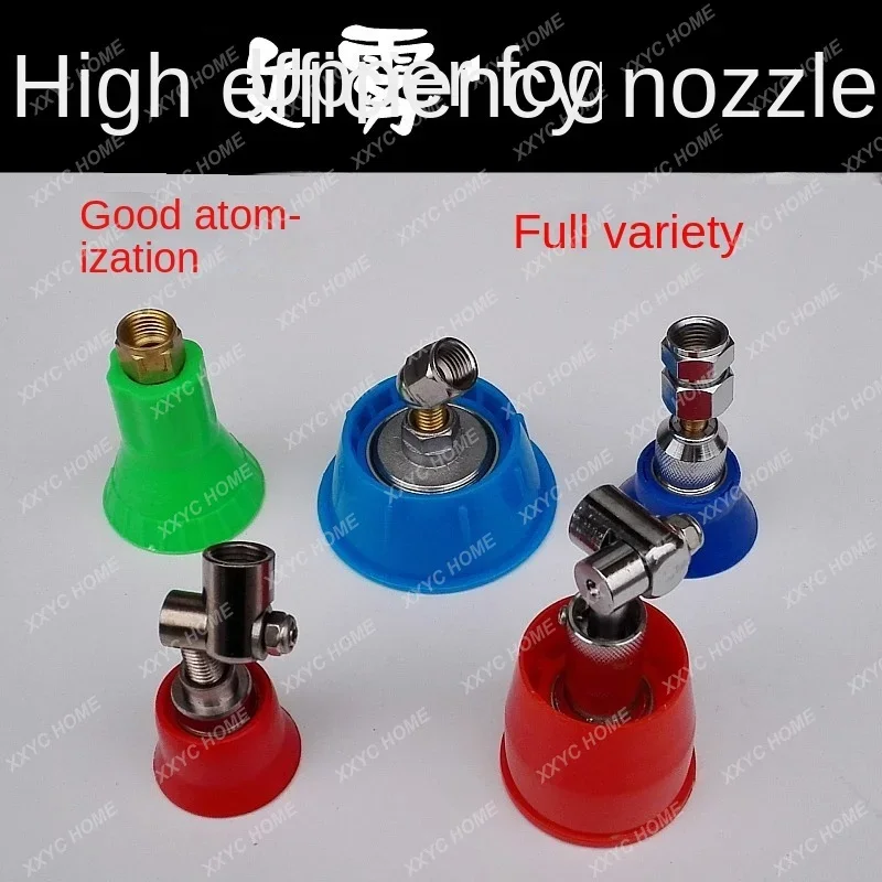 Agricultural sprayer Three-cylinder plunger pump Dispenser High pressure adjustable atomizing axial flow nozzle Universal
