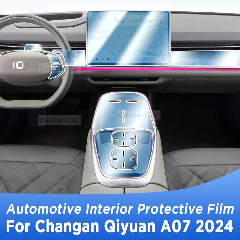 

For CHANGAN QIYUAN A07 2024 Gearbox Panel Navigation Automotive Interior Protective Film Anti-Scratch Sticker Accessories