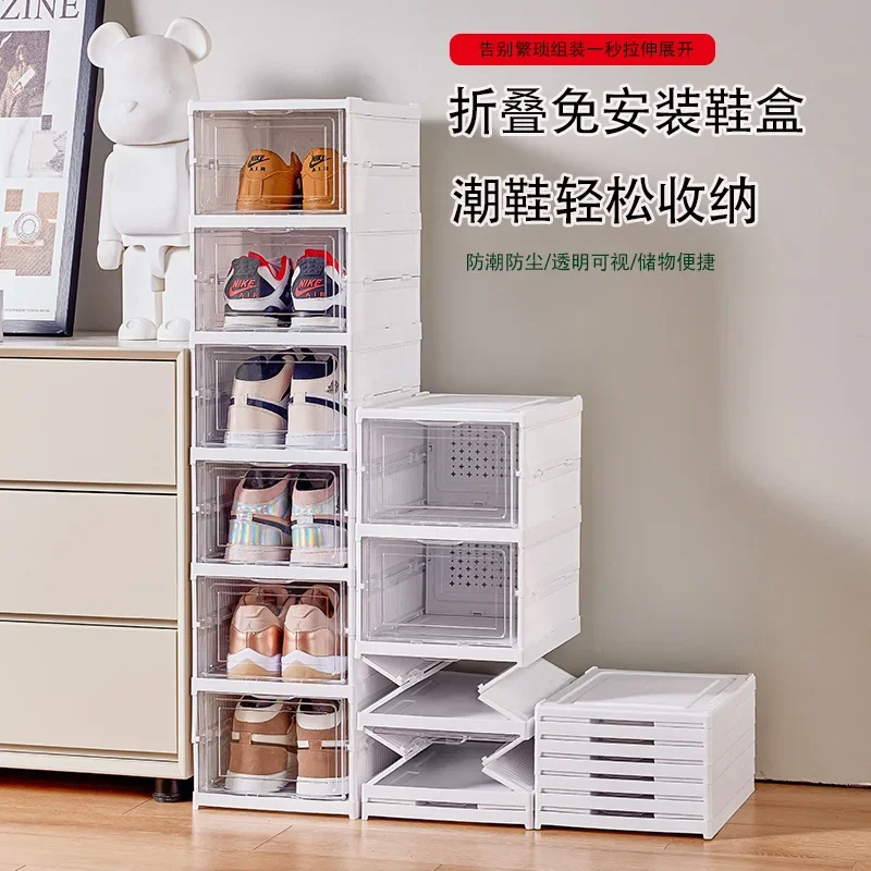 

No installation thickening transparent shoe cabinet storage box Home simple shoe rack plastic foldable with cover