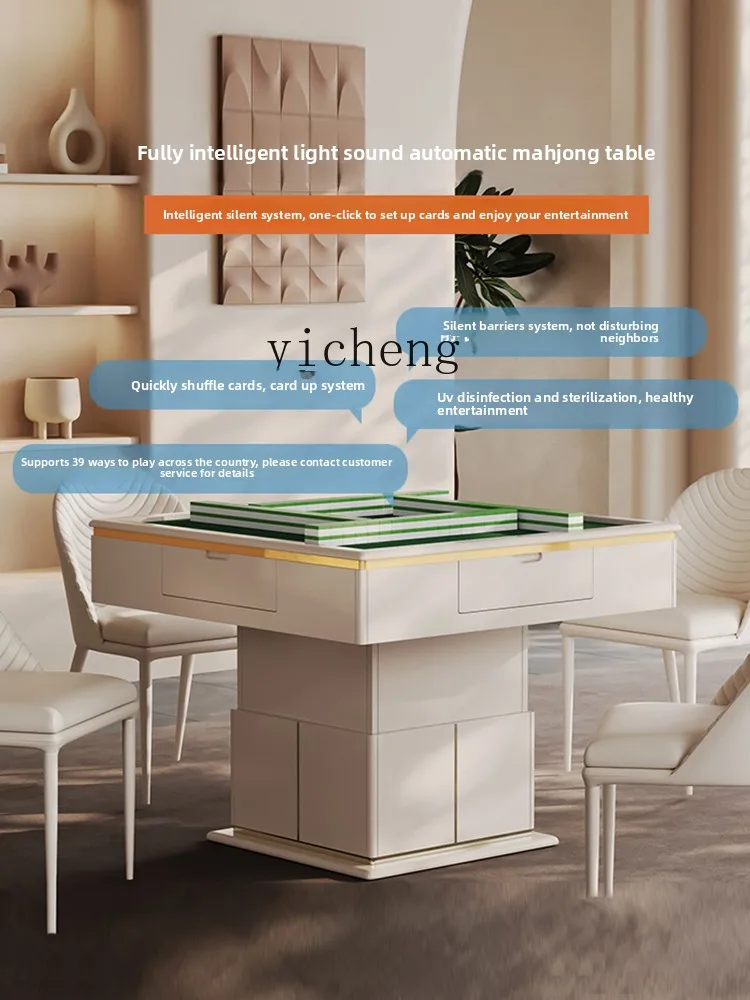 

LX lift mahjong table dining table tea table three-in-one