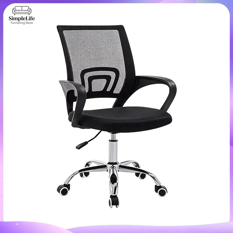 Ergonomic Office Chair Mesh Computer Desk Chair with Lumbar Support Swivel High Back Breathable Gaming Chair for Home Office