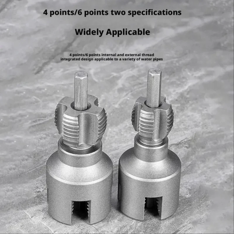 أدوات موضوع ساخن قابلة للفصل 4/6 نقاط فتاحة خيط الأنابيب أدوات يدوية متوافقة مع PPR PVC MPP إصلاح أنابيب قطع الأسلاك العالمية